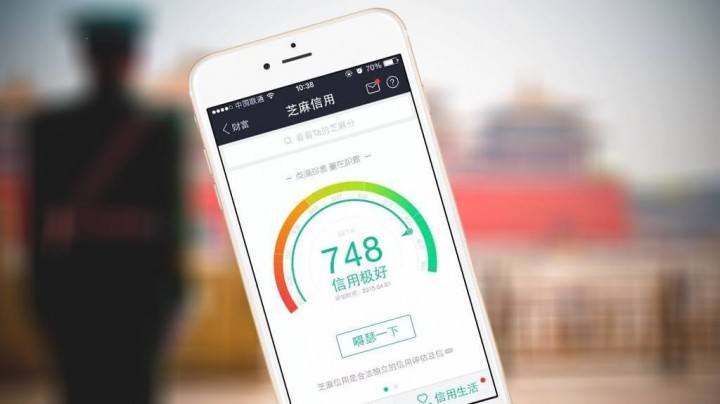 China’s Social Credit Score Could Be Beneficial