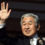 EmperorAkihito