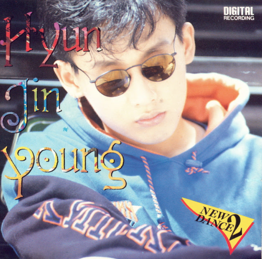Hyun Jin-young album cover K-pop origin