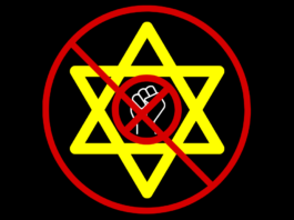 A red cancel symbol (circle with a diagonal slash) over a yellow Star of David which contains the outline of a Black Power fist which also has a cancel symbol over it representing anti-Blackness within the fight against anti-Jewishness